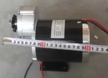 600 w 48 v motor de engranajes, triciclo eléctrico del motor del cepillo, engranaje de la CC motor de cepillado, motor de la bicicleta eléctrica, MY1020Z