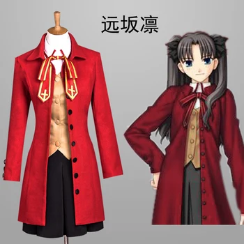 

Hot Game FATE STAY NIGHT Tohsaka Rin Cosplay Costumes School Uniform Female's Suit Full Set In Stock Or Cusyom-Make Any Size