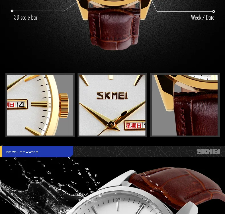SKMEI-9073_10