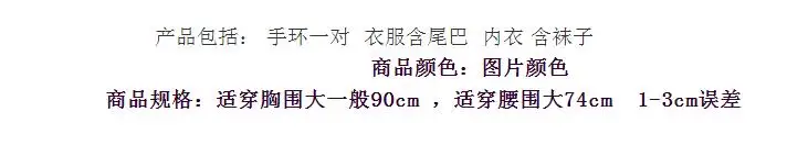 QQ20180515184115