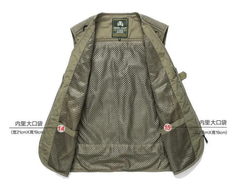 2016 Summer Mens Outdoor Sports Military Casual Brand Vests Coats Reporter Shoot Army Camp Man Khaki Grid Coat NIANJEEP Vest New (9)