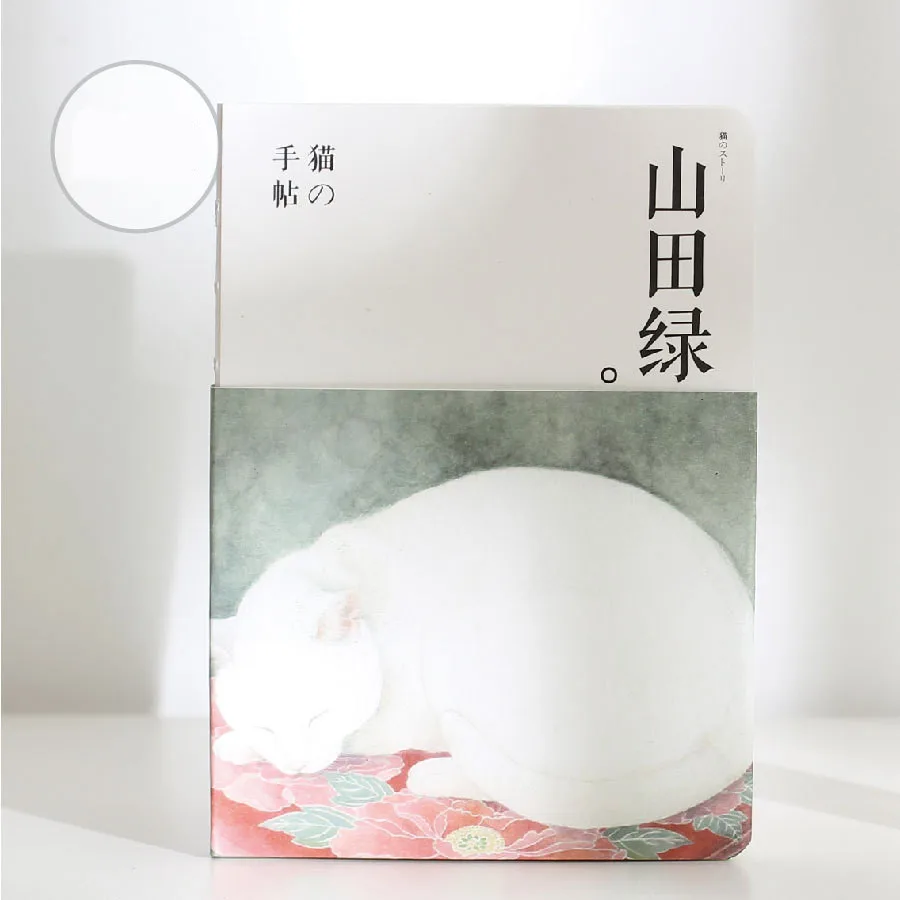 

1 Pc Watercolor Painting notebook Blanck Vintage Sketchbook Creative diary notepad Office School Supply Gift for Student