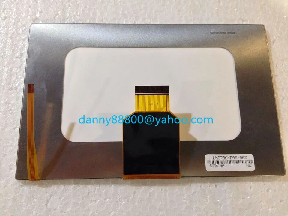 LMS700KF06-003