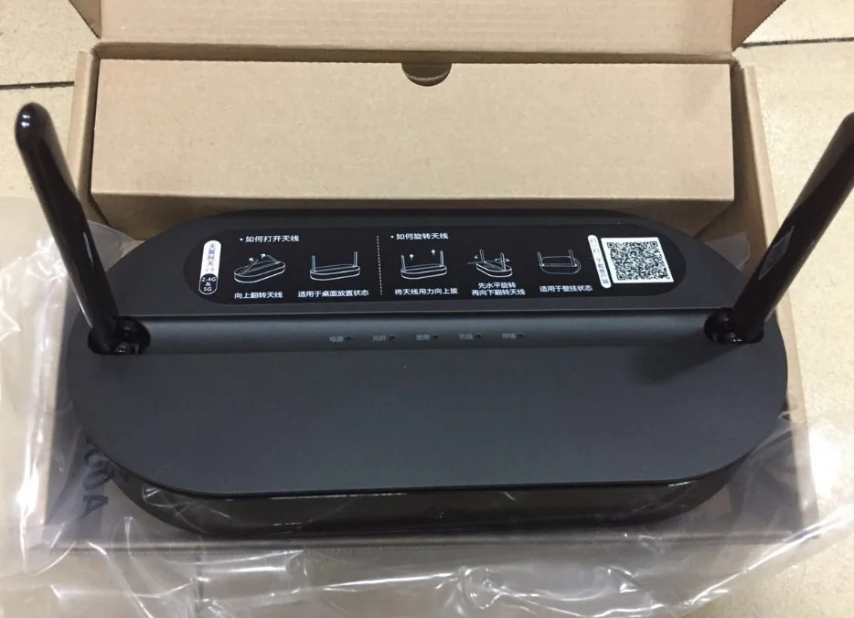 

HS8145V GPON/EPON ONU ONT HGU Dual Band Router 4GE+Wifi2.4GHz /5GHz