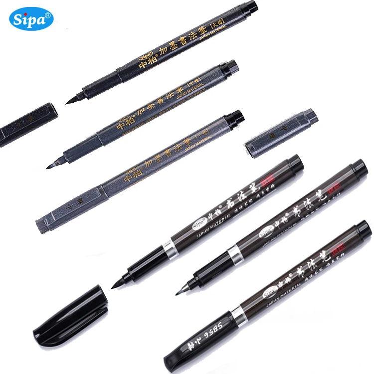 

3pcs chinese japanese calligraphy brush marker or refillable black lettering marker soft handwriting pen as Tombow Fudenosuke