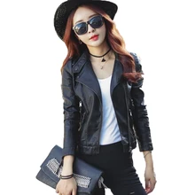 Женская куртка из искусственной кожи с отложным воротником, черная короткая куртка в стиле панк, женские весенне-осенние Байкерские Куртки из искусственной кожи