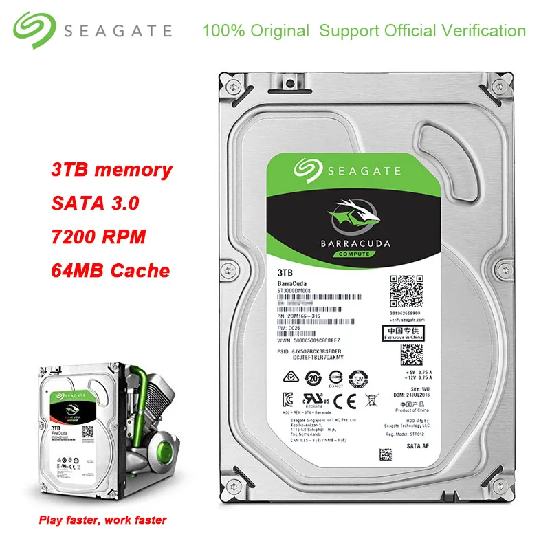 Жесткий диск Seagate 3 ТБ BarraCuda 5 дюйма внутренний 64 Мб кэш памяти деловой HDD 7200 об/мин