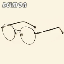 Винтажная оправа для очков, женские и мужские круглые ретро очки, компьютерные оптические круглые очки для женщин и мужчин, прозрачные линзы RS348