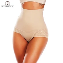 Женский утягивающий корсет, бесшовный, женский, высокая талия, живот для похудения, контроль, трусики, Утягивающее нижнее белье