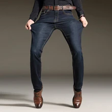 Новые деловые мужские классические джинсы облегающие джинсы-стретч с высокой посадкой модные обтягивающие мужские винтажные джинсы