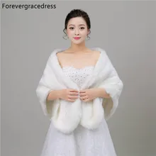 Forevergracedress стиль осень-зима Искусственный мех свадебные Обёрточная бумага Болеро Куртки люкс пальто накидка платки Шарфы для женщин