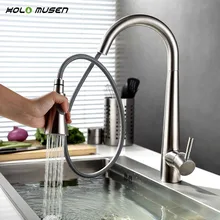 Lead-Free Hot Cold Kitchen Mixer Tap Brushed Nickel Kitchen Tap Pull Out SUS304 Stainless Steel Faucet Kitchen Mixer