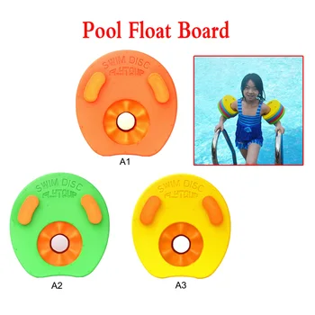 

Swim Arm Bands Floating Sleeves Floating Board Inflatable Pool Float Board Baby Exercises Swimming Circles Rings new