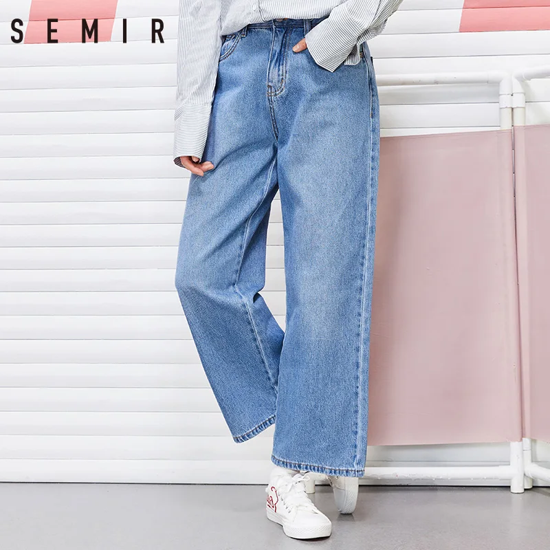 SEMIR новые джинсы для женщин 2019 свободные штаны в винтажном стиле широкие брюки с