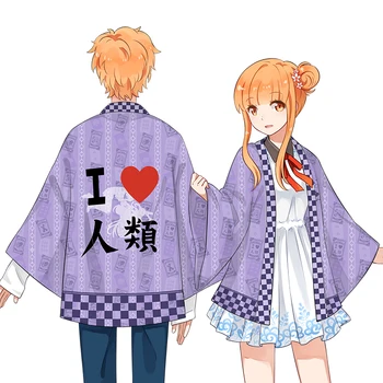 

Japanese Anime No Game No Life Cosplay Costumes Kimono Yukata Outerwear Casual Coat Women Men's Couples Haori Tops Halloween