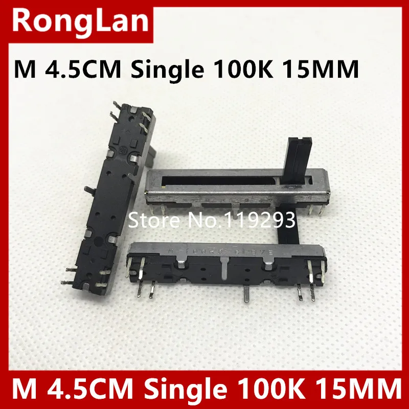 [Bella] Инструментальные потенциометры прямого скольжения с оригинальным пластиковым валом длиной 4,5 см одиночные 100K 15 мм инструментальные фейдеры