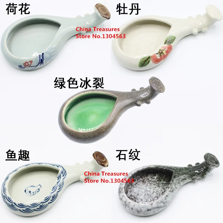 1 шт, керамика с чернильным рисунком блюдо китайской кисти ручка плита для растирания краски школьные принадлежности для творчества
