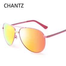 Oversized sunglasses women men brand designer channel sun glasses polarized driving shades mirror gafas de sol mujer hombre Oversized sunglasses women men brand designer channel sun glasses polarized driving shades mirror gafas de sol mujer hombre