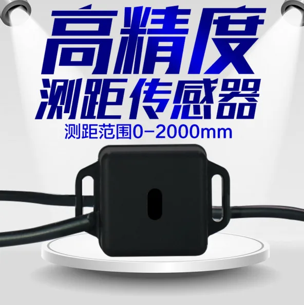 

FREE SHIPPING Infrared light precision 1 meter 8 distance digital sensor switch 1800mm precision distance sensor displacement