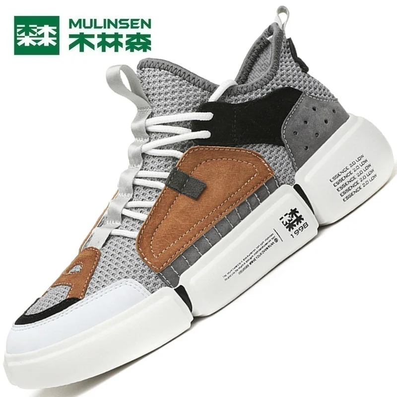 

MULINSEN Men Women Sports Running Shoes Breathable Wear Non-slip Sport Shoes Outdoor Traning Sneaker 280088