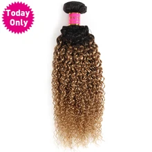 TODAY ONLY Ombre Brazilian Hair Weave Bundles Kinky Curly Weave Human Hair Bundles Two Tone 1b