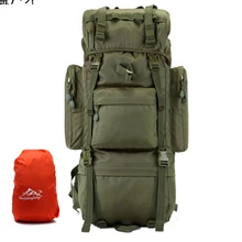 Большой 65 л открытый рюкзак Водонепроницаемый Многоцелевой большой путешествия отдых Пеший Туризм Рюкзаки Для мужчин Для женщин Спорт Восхождение Вышивка Крестом Пакет