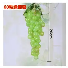 Детский игровой домик, игрушка, имитация винограда, искусственные фрукты, искусственные декоративные фрукты, реалистичный инструмент для украшения