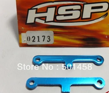 

HSP part 02173 Suspension Arm Pad For 1/10th RC Car Parts 94166 94122