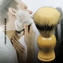Man Pig Hair Brown Brush Wooden Handle Men's Foam Cleansing Brush Set Razor Portable Durable