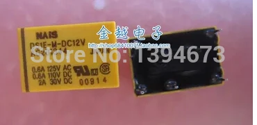 Горячий Новый DS1E-M-DC12V DS1E-DC12V DS1E M-DC12V DS1E-M DC12V 12VDC NAIS DIP5