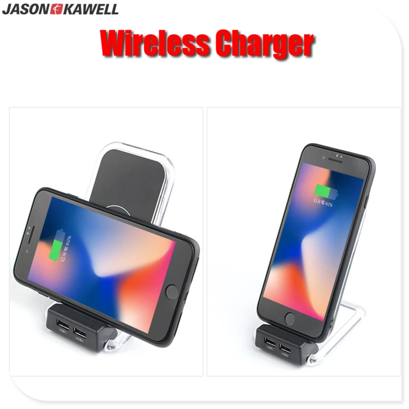 

5V/2A Wireless Charging Holder
