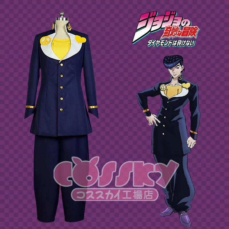 

Anime! 2018 New Game JOJO'S Bizarre Adventure Higashikata Josuke Gothic Uniform Cosplay Costume Full Set For Men Free Shipping