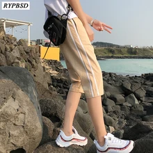 Лето новые модные мужские полосатые шорты на шнурке высококачественные дышащие бордшорты Мужская спортивная одежда повседневные шорты хип-хоп