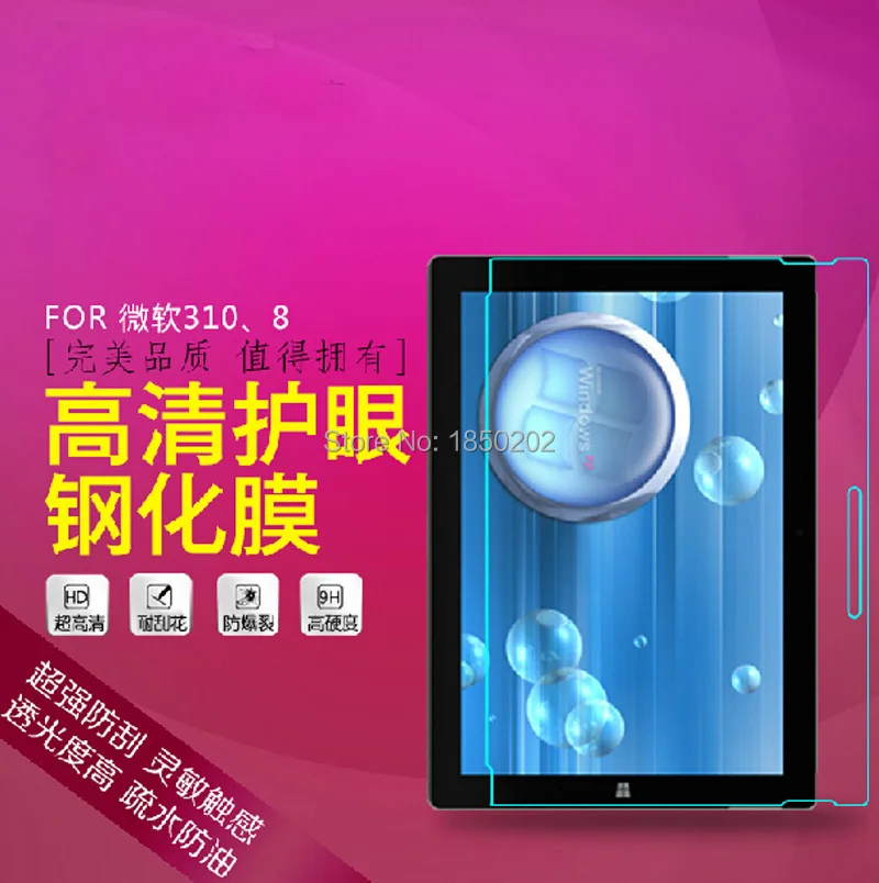 QQ20150916143102.jpg