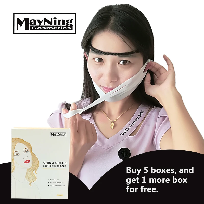 

CHIN & CHEEK LIFTING MASK 5pcs/Box Lifts, Tightens and Defines the Lower Half of the Face. Reduces Swelling