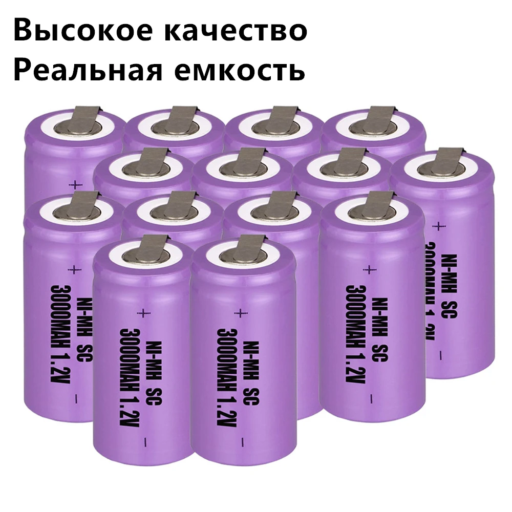 

14 pcs a set sc battery 1.2v 3000mah nimh batteries for power tools for electric screwdrivers for drills -color random