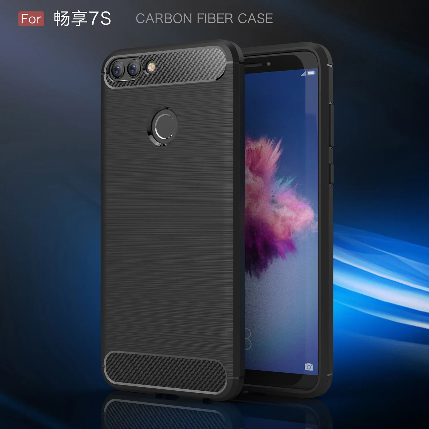 huawei fig coque