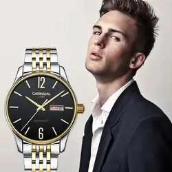 Часы со скелетом карнавальные модные мужские часы лучший бренд класса люкс автоматические часы мужские двойной Календарь Неделя сапфир