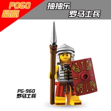 100 шт. pogo pg960 римской солдаты герой строительные блоки кирпичи действие Best подарок Игрушки для маленьких детей