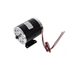 MY1020 500 W 24V, 36V, 48V motor, electric tricycle brush motor, DC brushed motor with lower plate, electric motor Scooter ► Photo 3/6