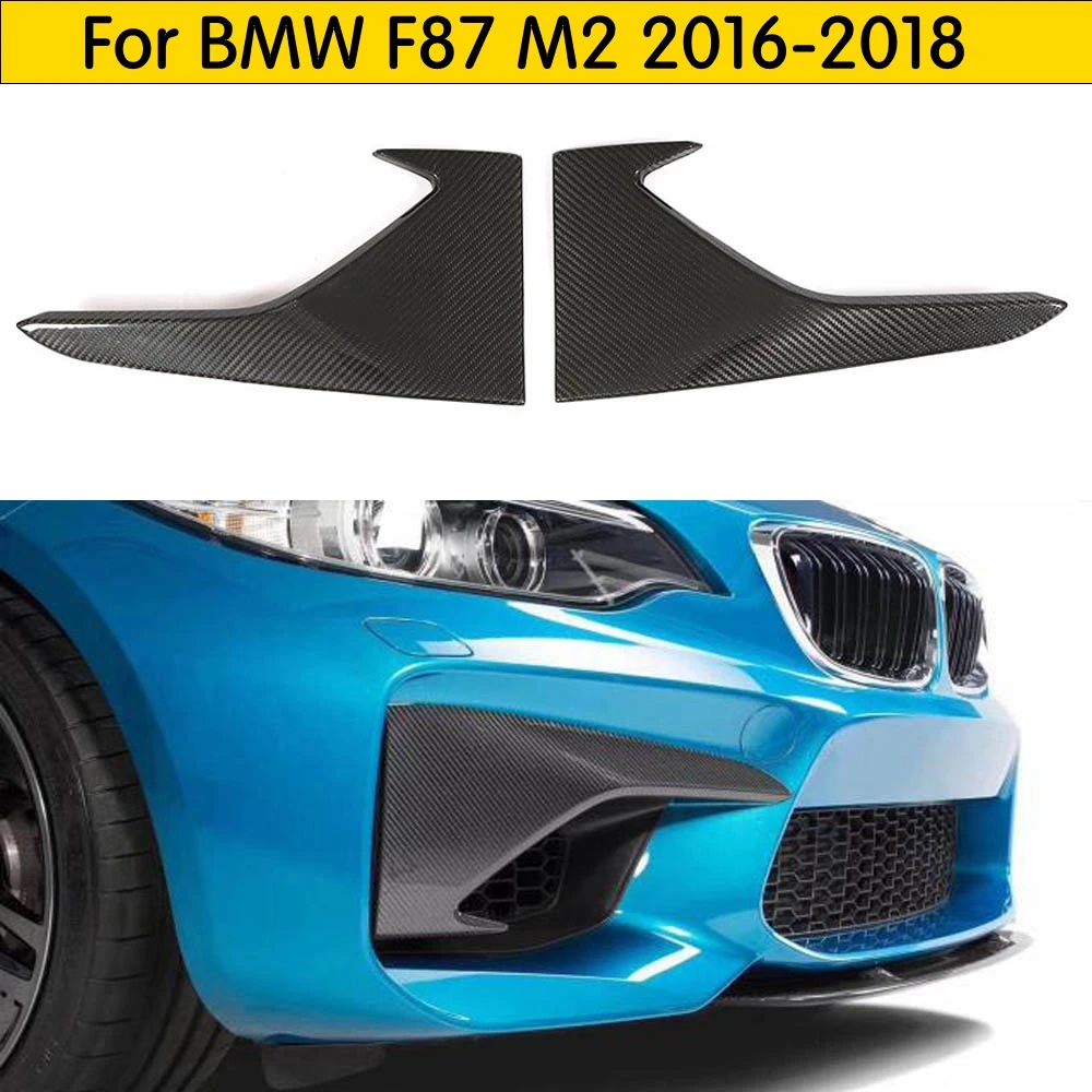 

For F87 M2 Mould Carbon Fiber Front Lip Splitter for BMW F87 M2 2 Door 2016 2017 2018