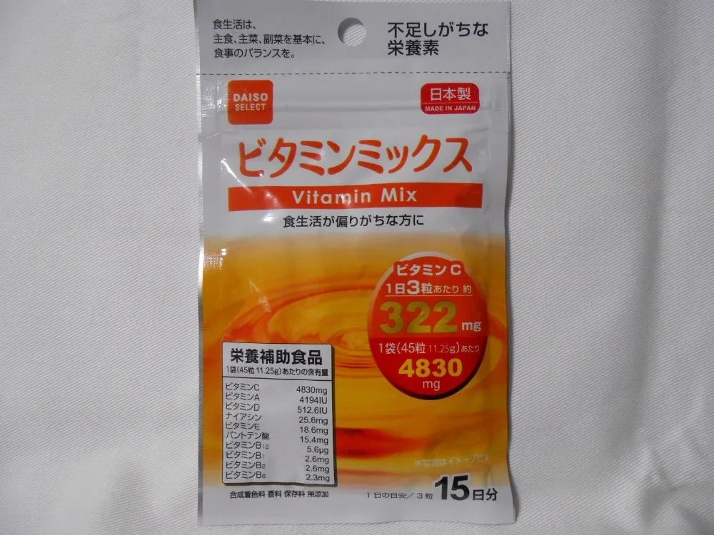 

SUPPLEMENT Vitamin Mix MADE IN JAPAN Produced for DAISO JAPAN 3 pacs