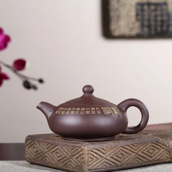 

hand-made raw ore purple clay jade milk pot Kungfu teapot tea set can be mixed batch recruitment agent micro-dealers