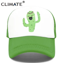 Шапка с рисунком кактуса грузовика, милая Кепка с рисунком кактуса, шапка для мужчин и женщин, кактусы, зеленая Кепка, крутая Кепка s, сетчатая шапка для мужчин