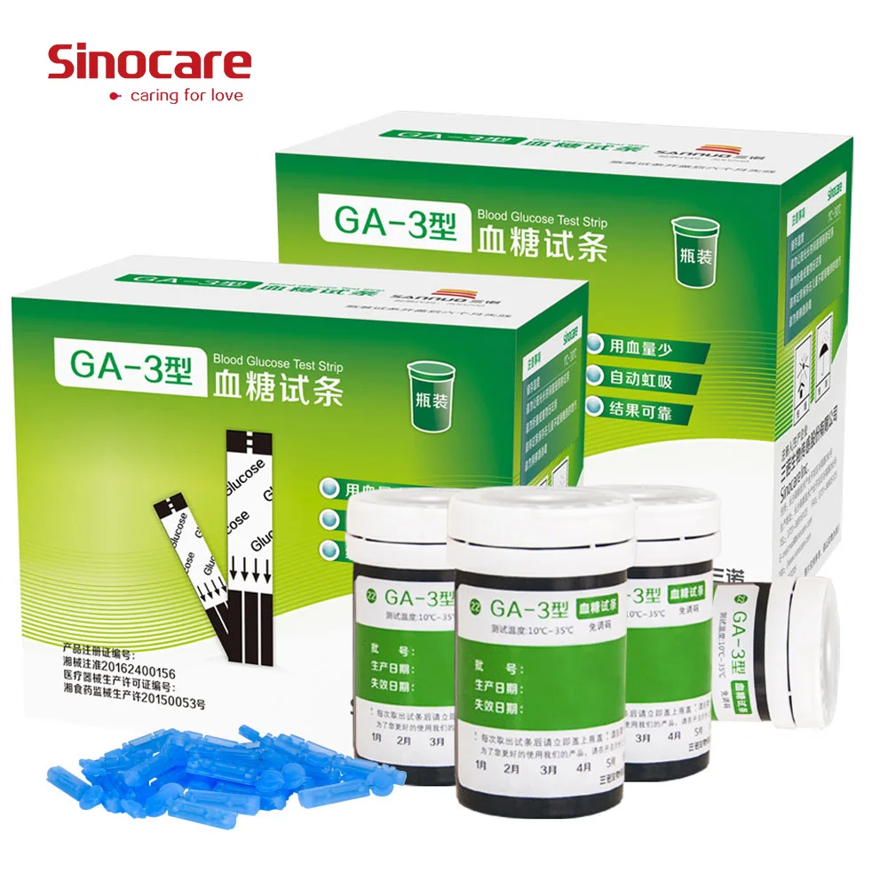 

Sinocare Sannuo GA-3 100pcs/200pcs Blood Glucose Test Strips Bottled and 100pcs Lancets for GA-3 Diabetes