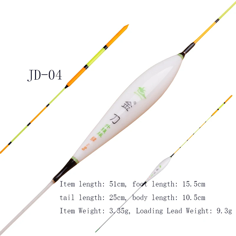 JD-04