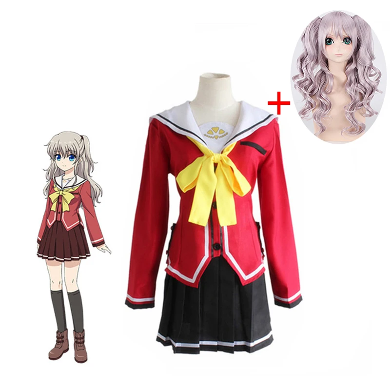 

Anime Yusa Nishimori School Uniform Performance Charlotte Cosplay Complete Sailor Skirt Set Tie and Wig Halloween Dress Set