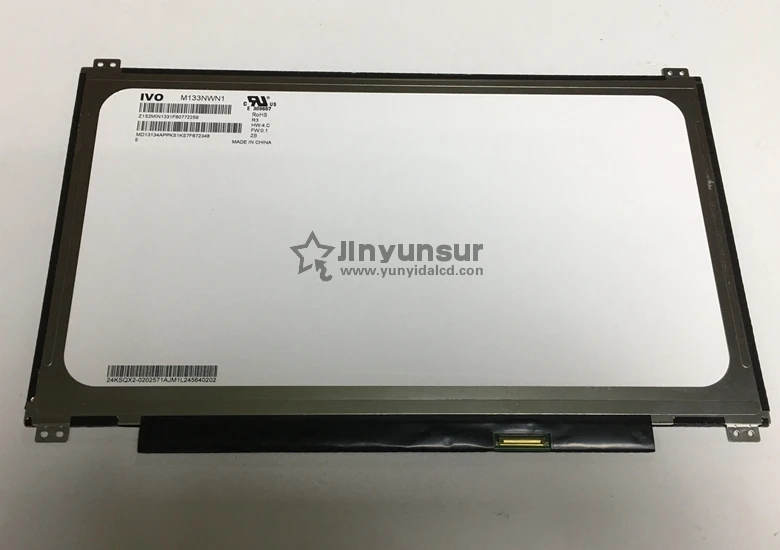 NV133D
