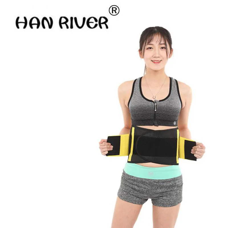 

HANRIVER To protect the waist elastic support plastic waist belt yoga color accept the corset postpartum lose fat