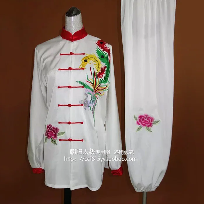 Customize Chinese Tai chi font b clothing b font taiji outfit wushu clothes kungfu uniform embroidery